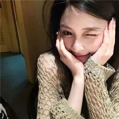 我爱上流