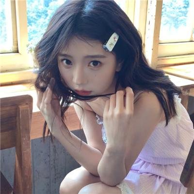 如今我的爱